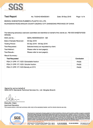 FDA TEST REPORT-1_meitu_1